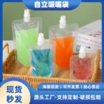 Transparent spout bag 50pcs - Image 3