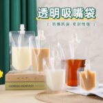 Transparent spout bag 50pcs - Image 2