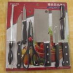 8pcs Stainless Kitchen Knife Set.