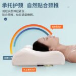 Latex  Ergonomic medical pillows Latex Foam, Neck and Spine Support Pillow - Image 3