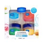 4pcs Lip Balm, Hydrating and Moisturizing Lip Mask for Men and Women, Lip Line Repair, Lip Care. - Image 2