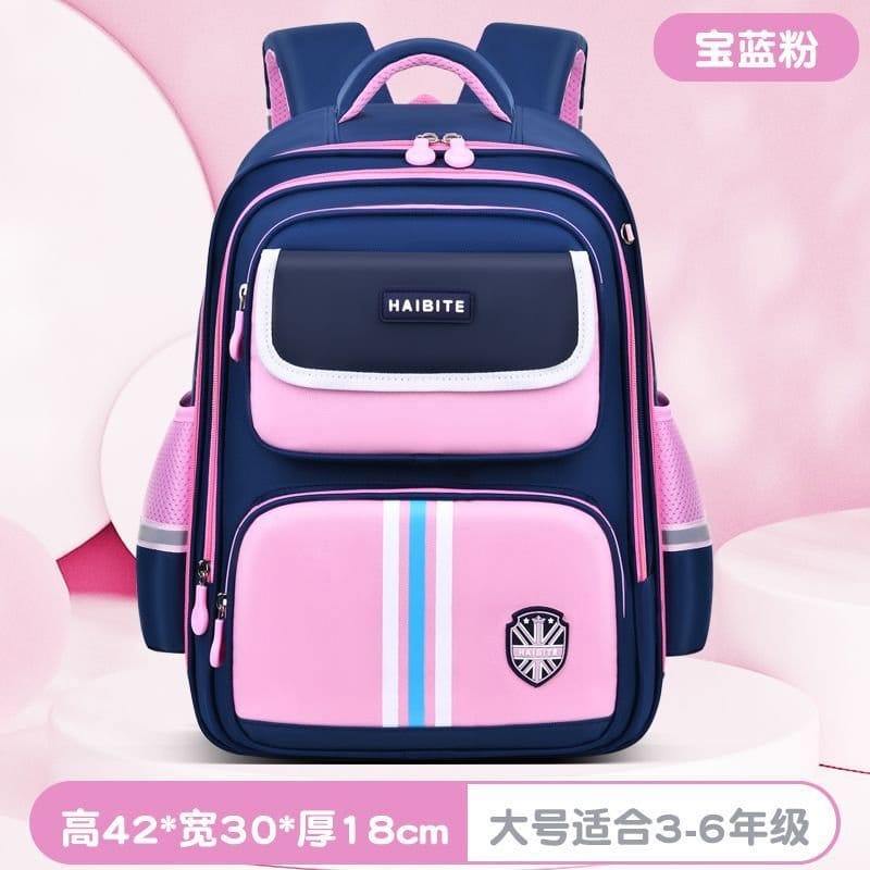 16inches school bag 2