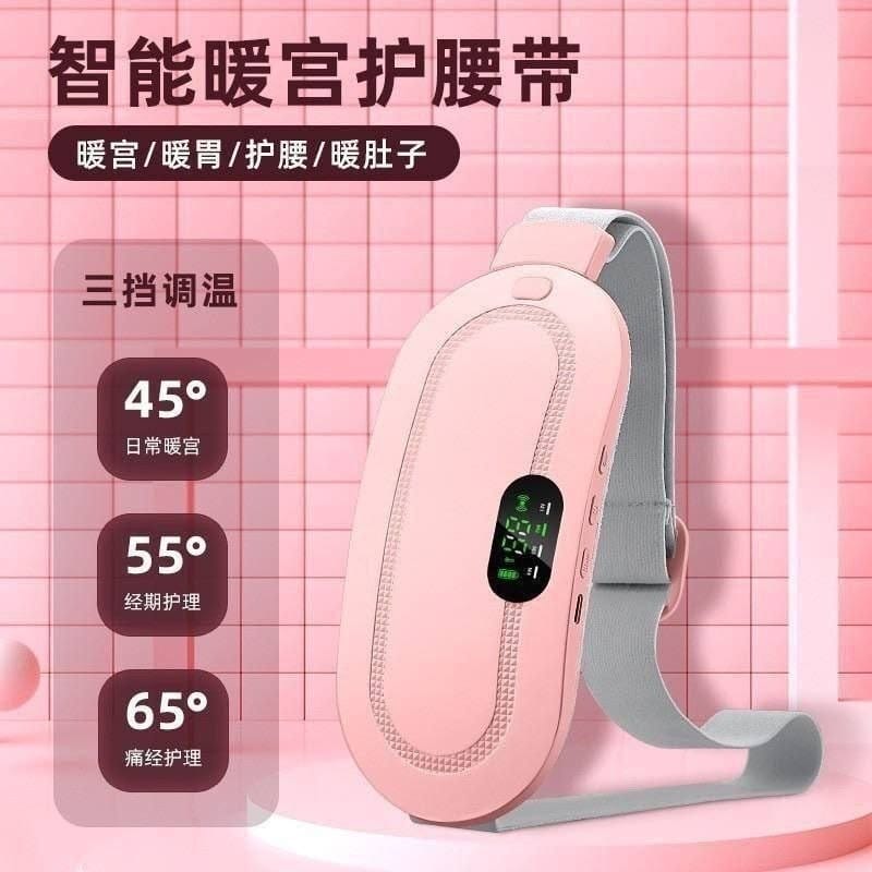 Menstruation relief belt