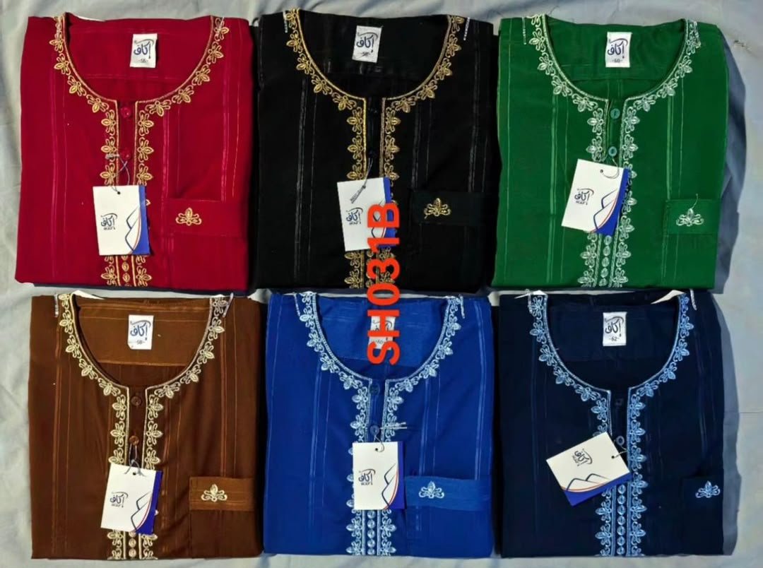 Quality jalamia 5