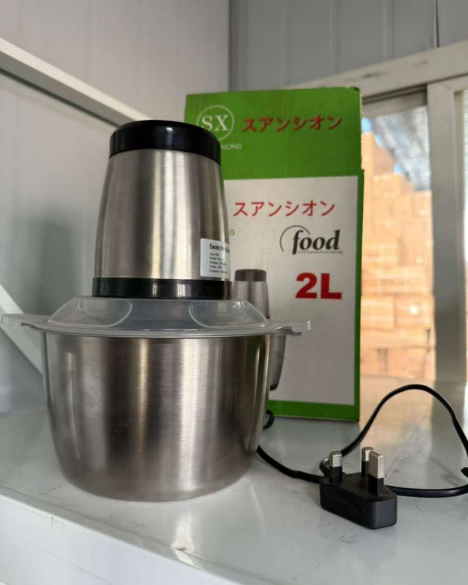 SX 2L yam pounder.