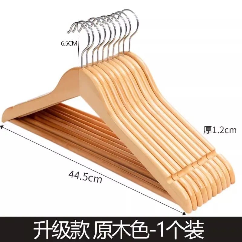 Wooden cloth hanger(10pcs)