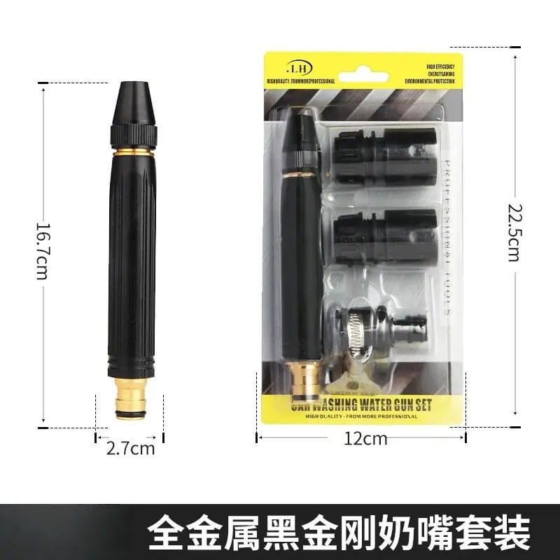 Black King Kong Direct Spray Water Gun
