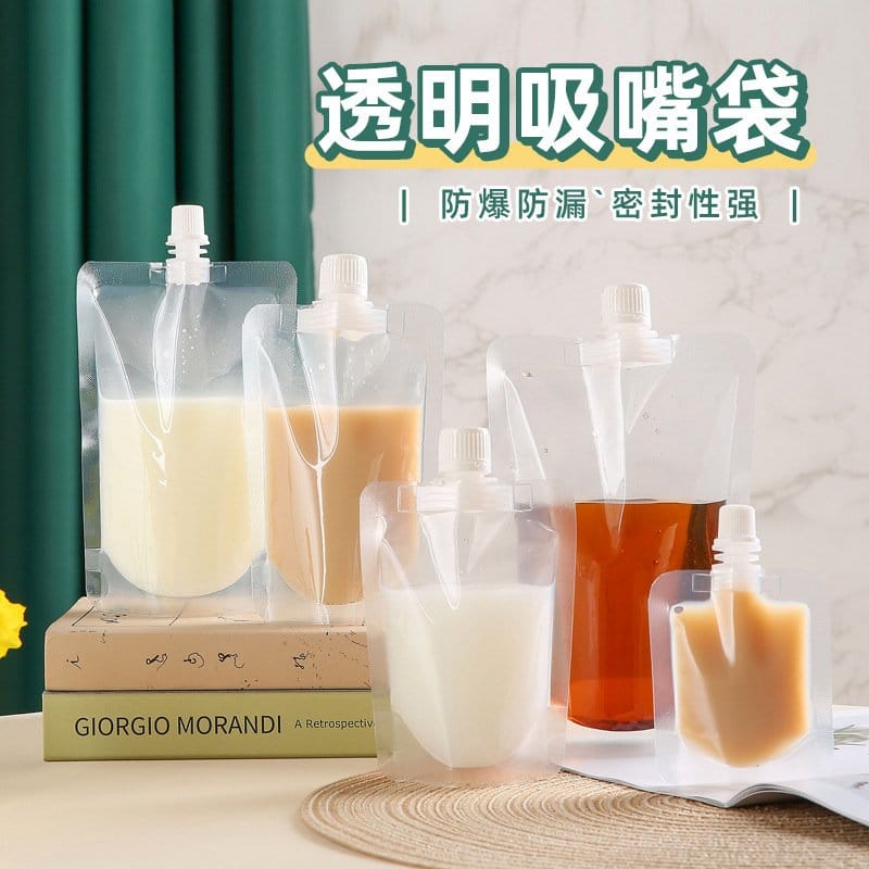 Transparent spout bag 50pcs