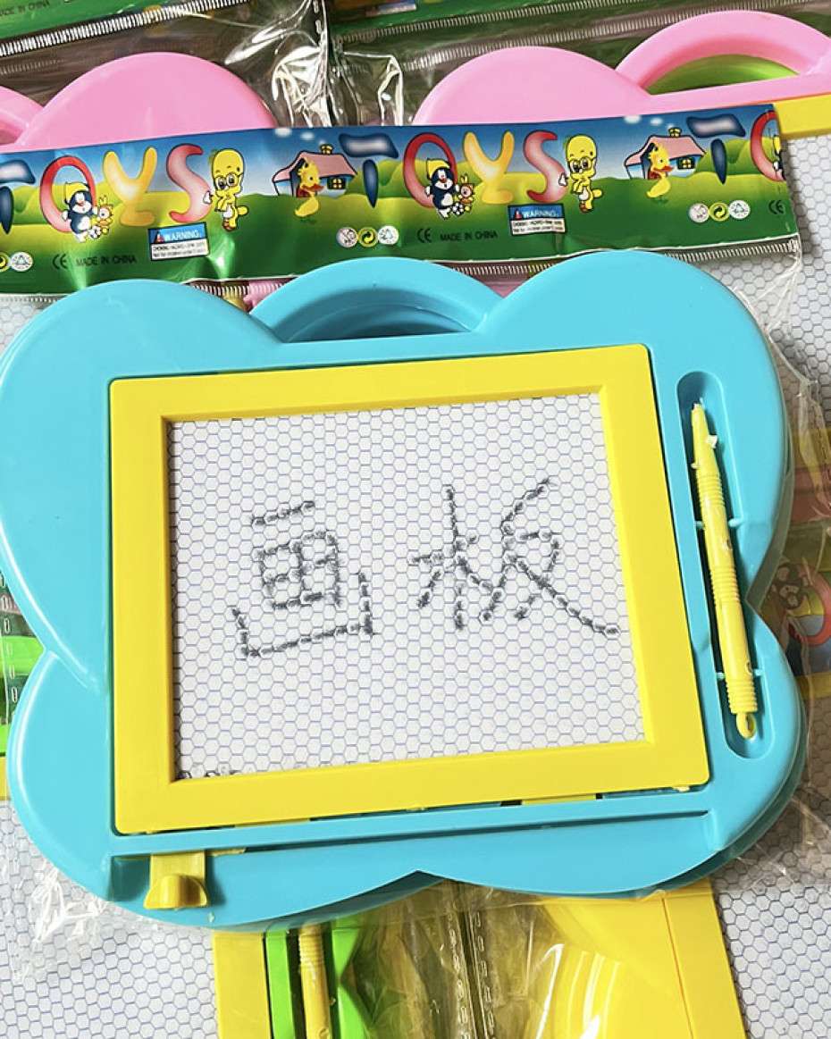 1b66e78ad16004a4b08bd855f7431edf93860021.jpeg Children Writing Board - Image 1
