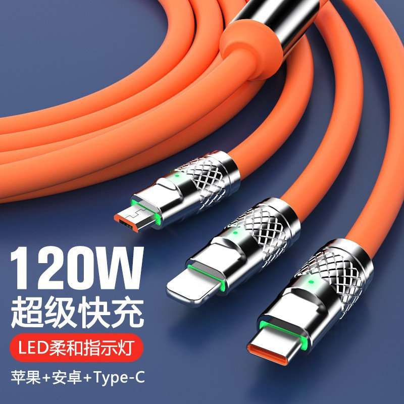 219858.jpg 3-in-1 charging cable - Image 1