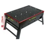 Portable Charcoal Grill Oven