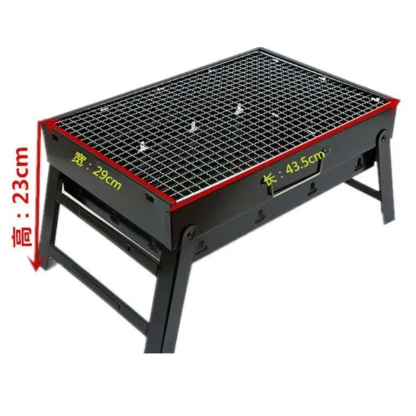 Portable Charcoal Grill Oven