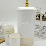 Plastic water jug with 4cups.