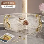 2in1 fancy tray