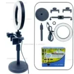 16cm 6-inch dual-position mobile phone fill light LED ring live selfie beauty desktop stand.