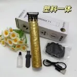 Vintage T9 Hair Clipper - Image 3