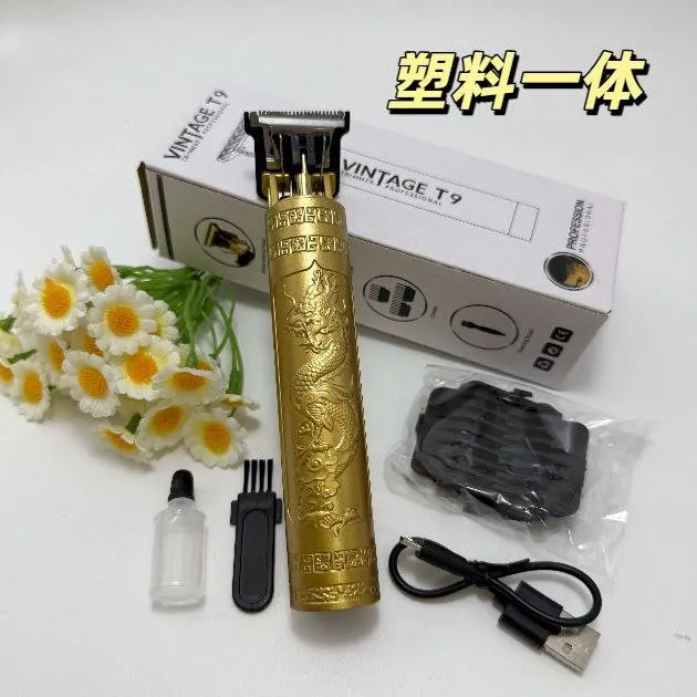 Vintage T9 Hair Clipper - Image 3