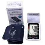 BP monitor with voice - Image 2