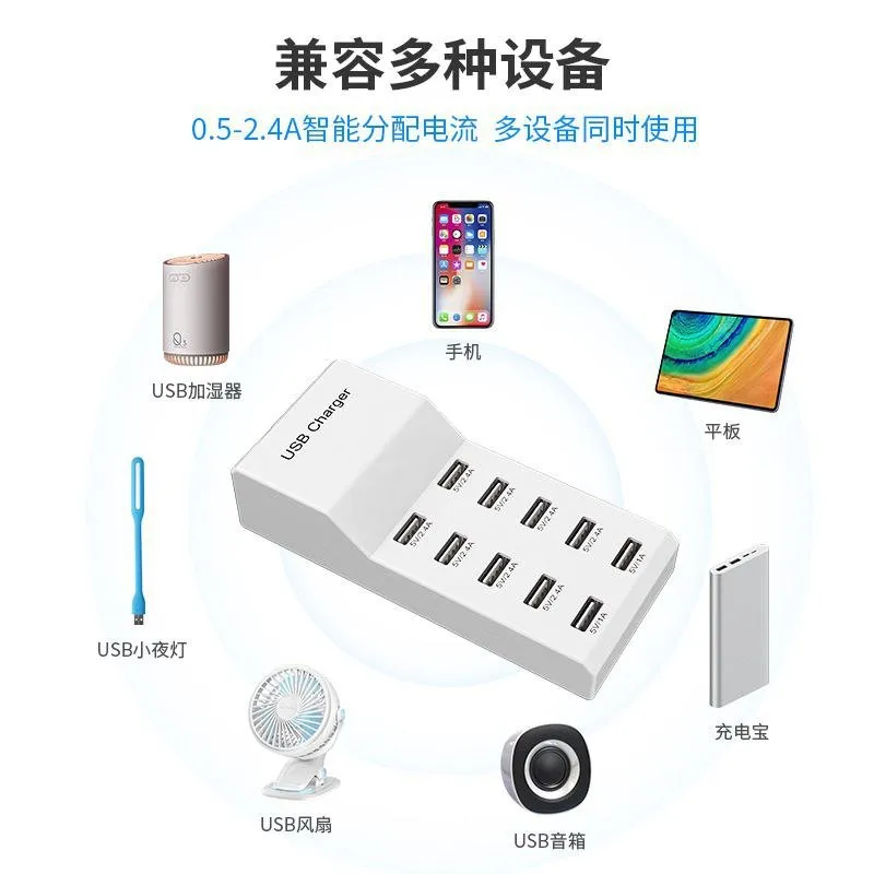 10-Port USB Charging Station. - Image 3