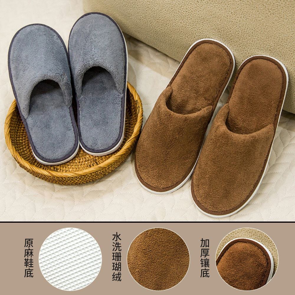 2026/05/259585-1.jpg Indoor slippers - Image 1