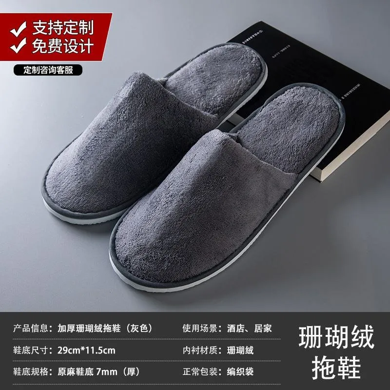 Indoor slippers - Image 2