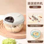500Ml hand chopper
Germany quality.