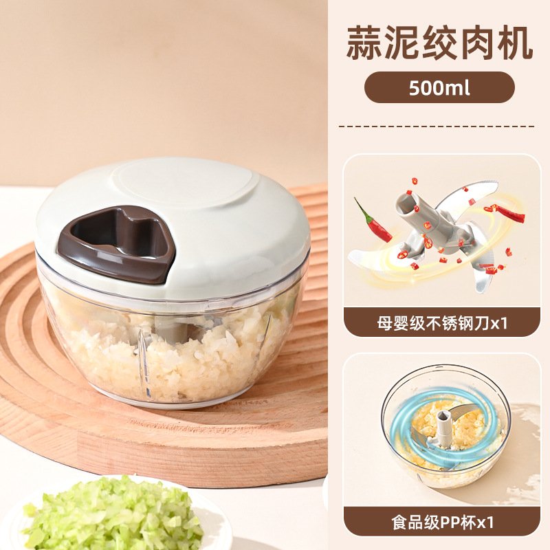 2026/05/265383.jpg 500Ml hand chopper
Germany quality. - Image 1