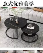 2in1 marble center table