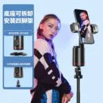 Q02 Smart Gimbal Fully Automatic Follow-Shooting Device, Phone Stabilizer, TikTok Live Streaming Support. - Image 2