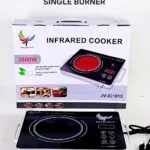 maximus infrared cooker
