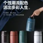 CLAM POT food flask

800ml