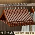 Wooden cloth hanger(10pcs)