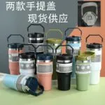 portable ice cup, double-walled stainless steel vacuum insulated flask - Image 2