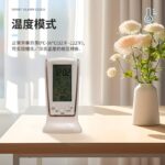 Digital Calendar Temperature Alarm Clock - Image 3