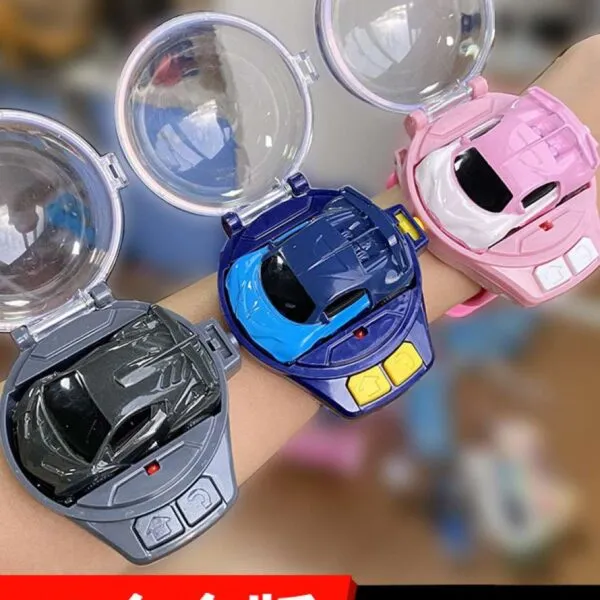 Children Watch Toy