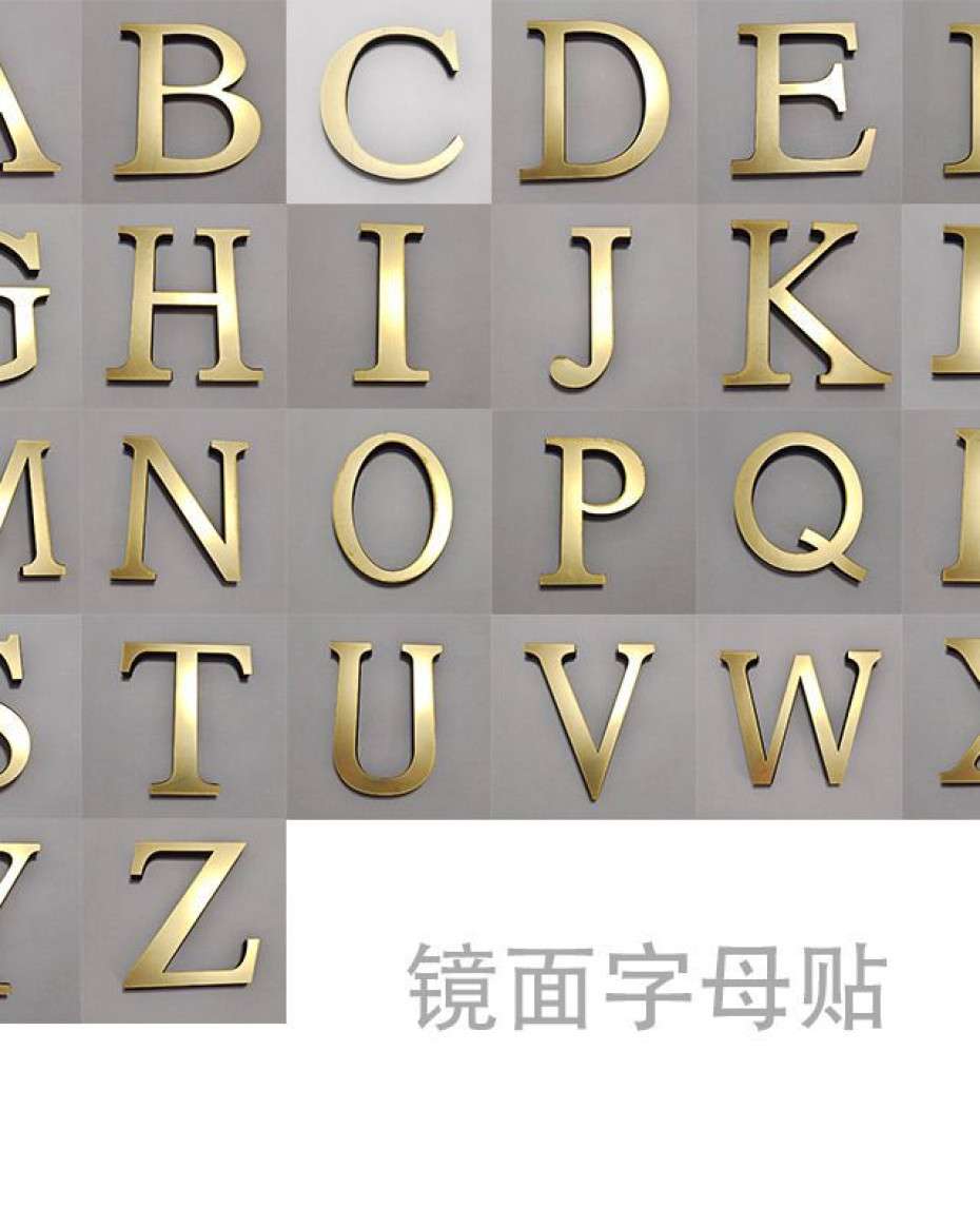 3f3859ebd17c59f0ab228324cd6ccc944e875c0f.jpeg Alphabet 3d Sticker Capital Letter 20cm. - Image 1