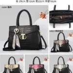 Taiz Handbag