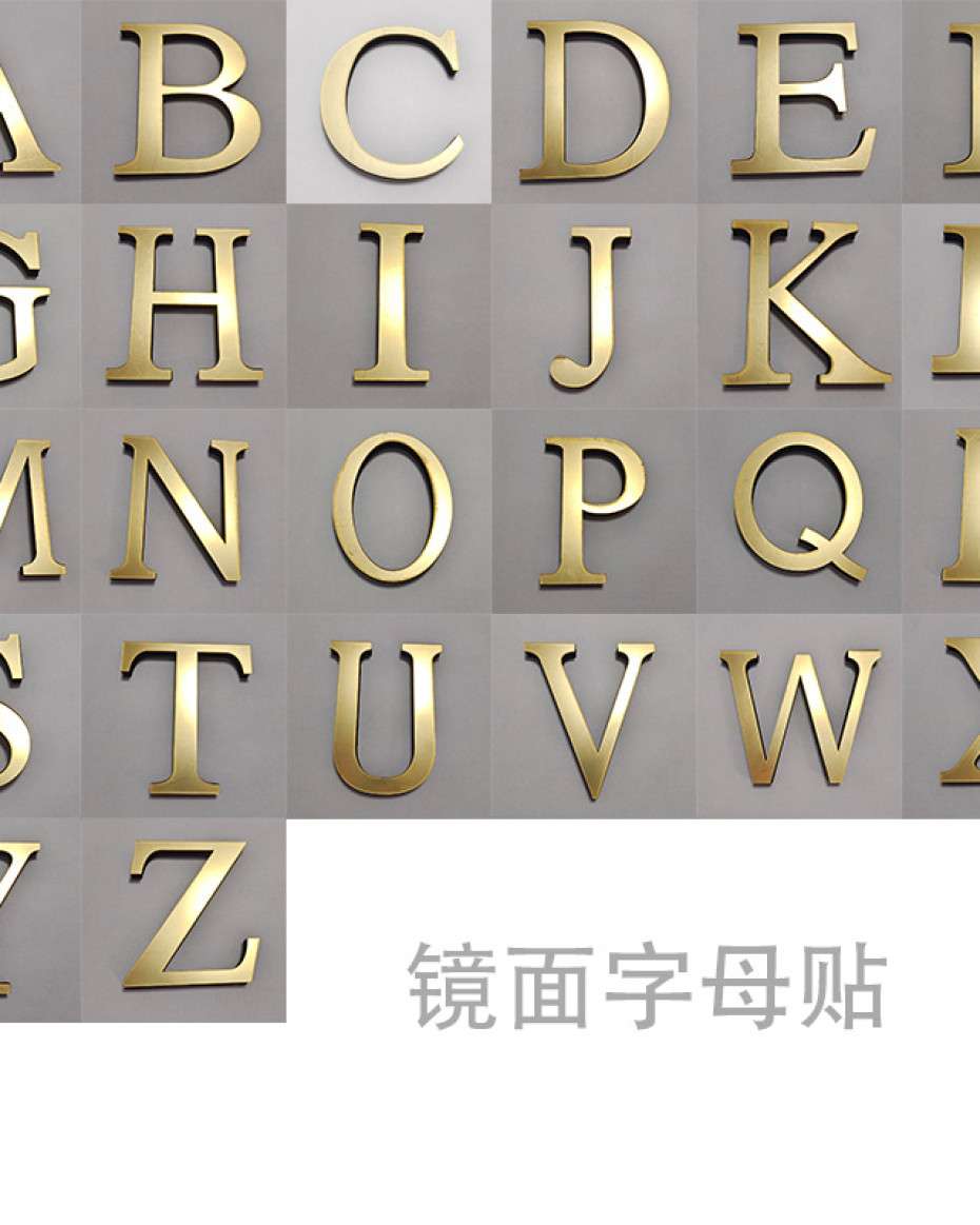 6477ca03e1e60d6ff99f76380d5fb5a949949c15.jpeg Alphabet 3d Sticker Capital Letter 10cm - Image 1