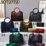 Atmospheric 2in1 Handbag