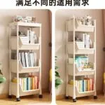 Multipurpose Trolley With Wheels(4layer)