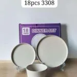 18pcs Dinner Set