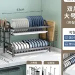 2 Layer Plate Rack