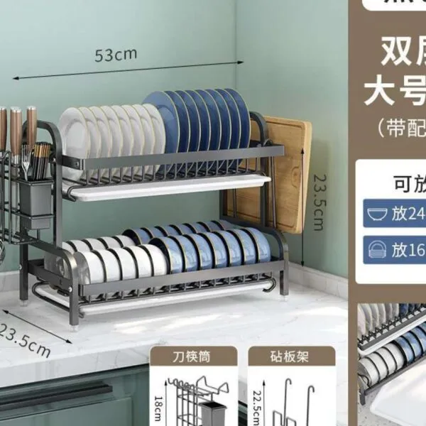 2 Layer Plate Rack