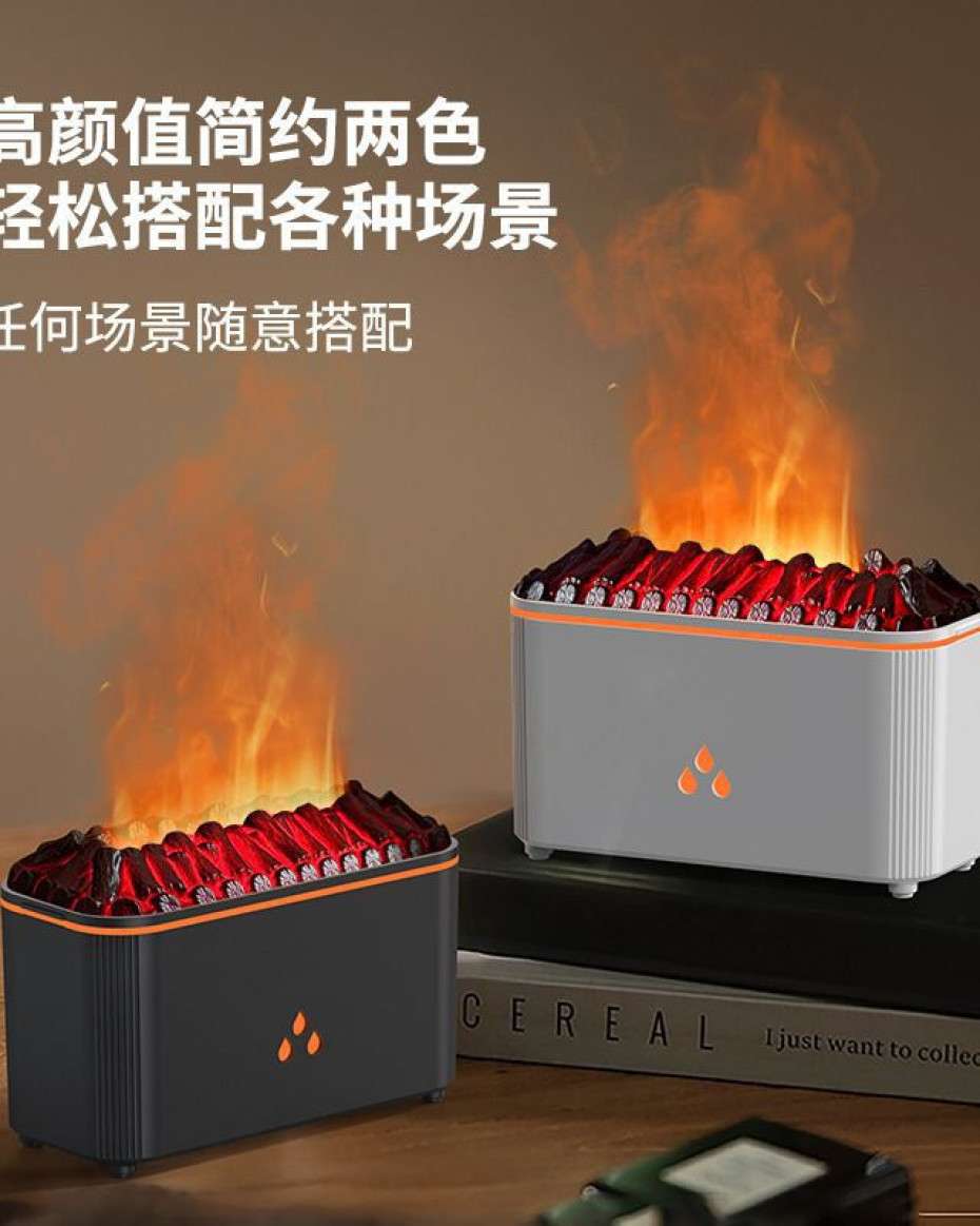 bebe0a9e2ec6ef3c9563aa83678d6c0282570a31.jpeg Flame Humidifier. - Image 1