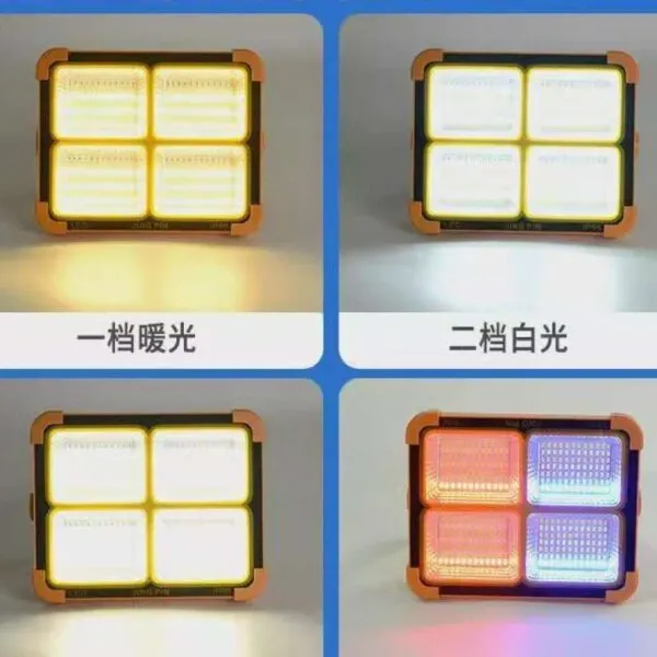 Solar Rechargeable Light