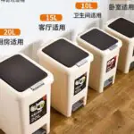 Trash Pedal Bin