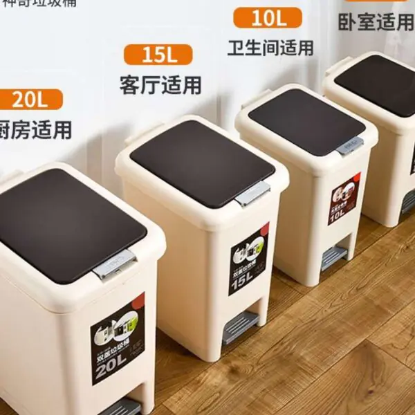 Trash Pedal Bin