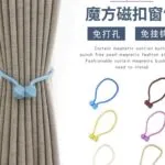 2pairs Curtain Buckle Tying Rope Accessories Curtain Strap