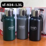 Eurosonic Flask 1.3L