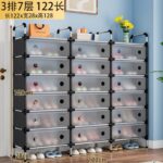 3face shoe rack